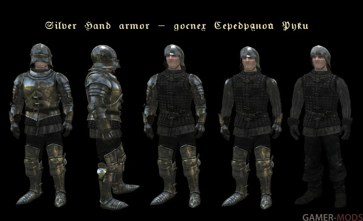 NordwarUA's Minor Factions Armor at Skyrim Special Edition Nexus - Mods ...