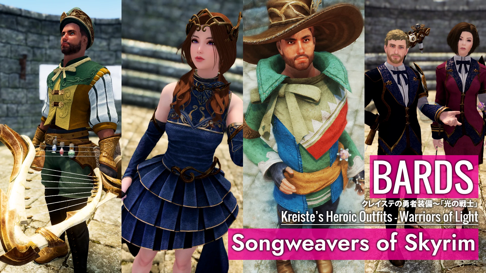 Kreiste's Bard Outfits - Songweavers of Skyrim (BHUNP - CBBE - HIMBO) at  Skyrim Special Edition Nexus - Mods and Community