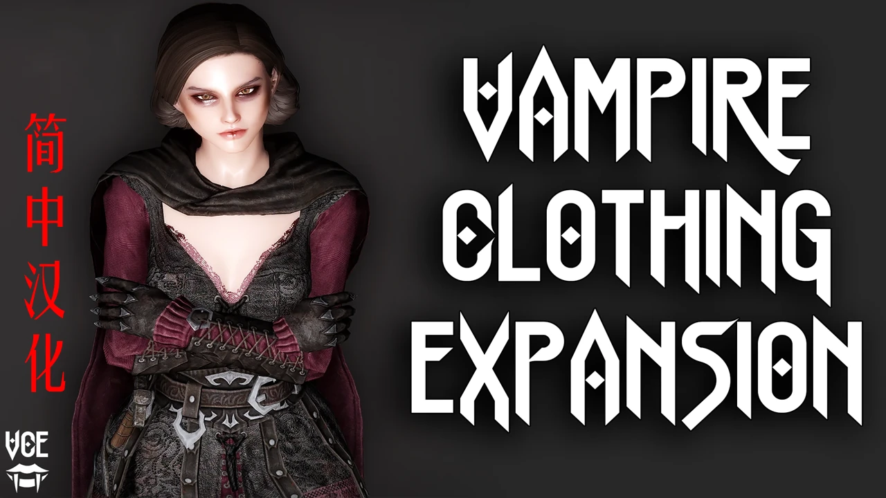 Vampire Clothing Expansion - CHS at Skyrim Special Edition Nexus - Mods ...
