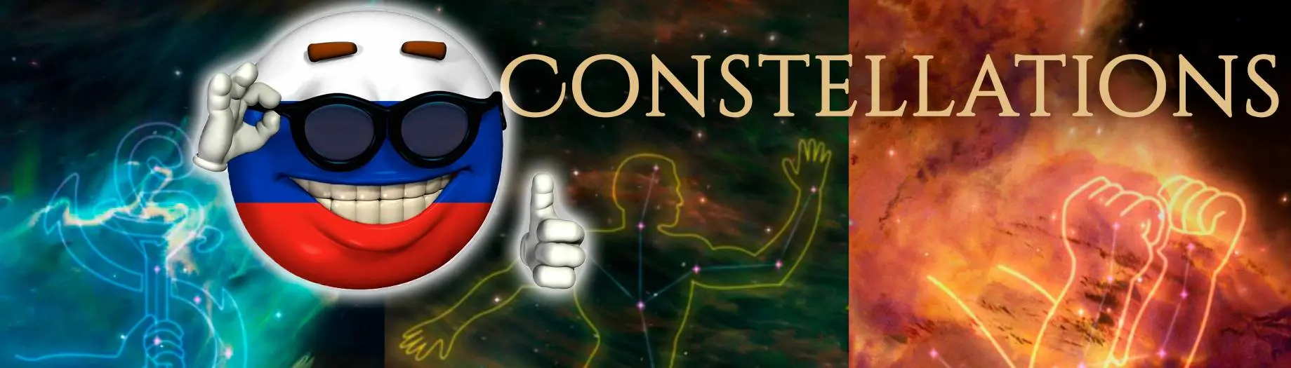 Constellations - Additional Player Skills - Russian Translation at Skyrim  Special Edition Nexus - Mods and Community