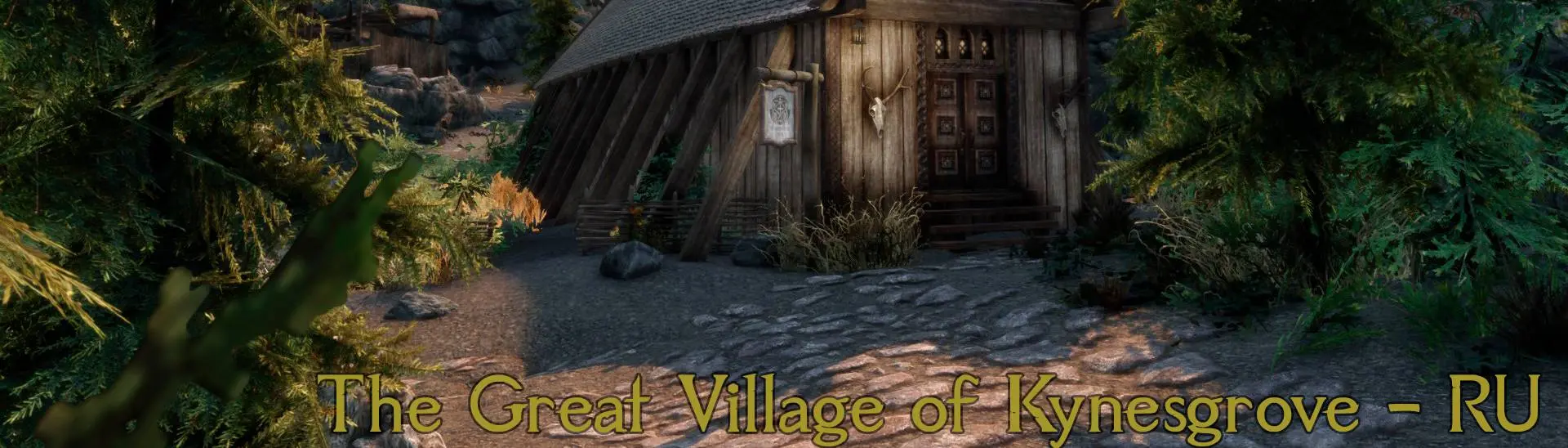 The Great Village of Kynesgrove - RU at Skyrim Special Edition Nexus - Mods  and Community