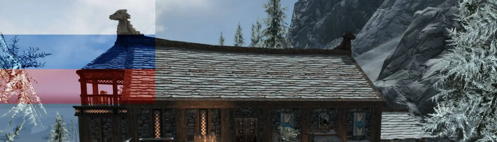 Eastmarch Manor RU Translation at Skyrim Special Edition Nexus - Mods and  Community