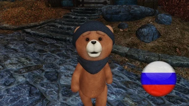 Rupert the Teddy Bear Companion SE - Russian translation