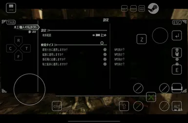 Japanese translation AE update