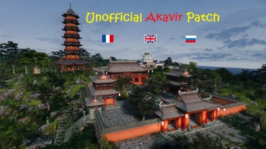 (ESL) Unofficial Akavir Patch SE Russian English or French translations