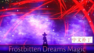 Frostbitten Dreams Magic CHS PATH