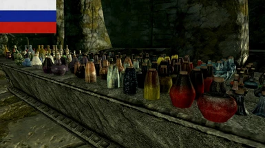 More Colorful Potion Bottles (Russian translation)