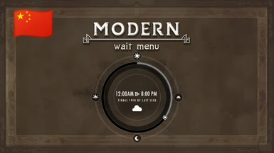 Modern Wait Menu-CHS