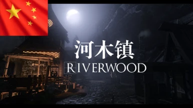 Riverwood - CHS