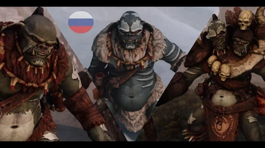 Ogres and Ettins- Mihail Monsters and Animals - RUS (SE-AE version)