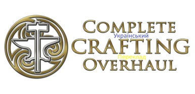 Complete Crafting Overhaul Remastered (UA)