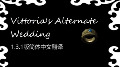 Vittorias Alternate Wedding 1.3.1 - CHS