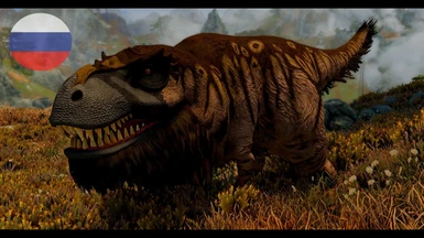 Tyrannosaurids (Prehistoric Content Series) SE - RUS