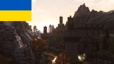 Glorious Fort Dawnguard - UKRAINIAN TRANSLATION