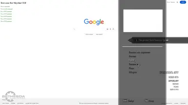 Main menu with google.com behind