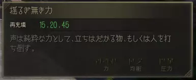 文字化け報告の確認用
