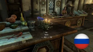 Purchaseable Store-Display-Items - Russian Translation