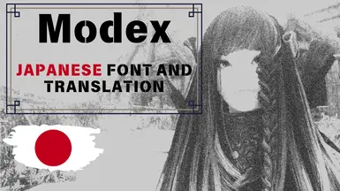 Modex - Japanese Font and translation