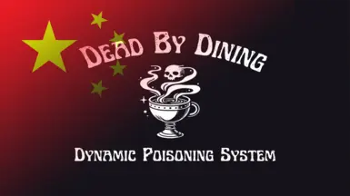 Dead By Dining - CHS
