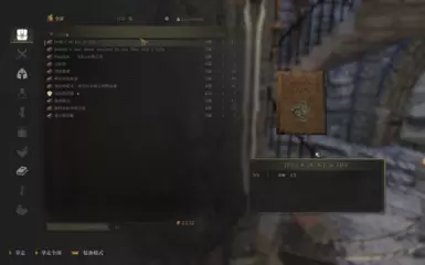 Not displayed