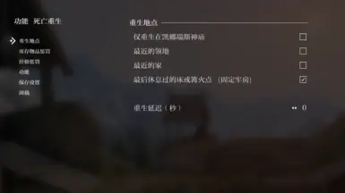 MCM菜单