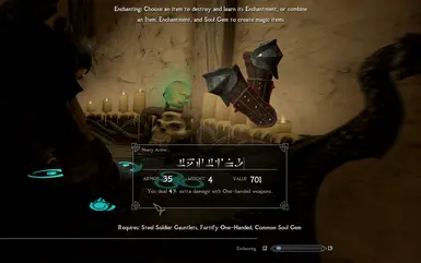 In game