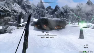 NPCs no longer use Magic Telekinesis Arrows.