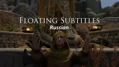 Floating Subtitles - Russian