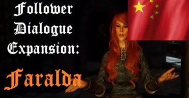 Follower Dialogue Expansion - Faralda - CHS
