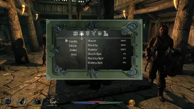 skyrim follower overhaul mod