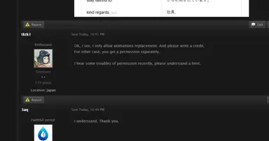 permission_tktk1