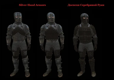 Unplayable Faction Armors SSE at Skyrim Special Edition Nexus - Mods ...