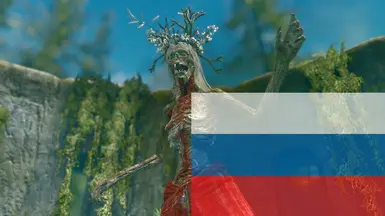 Rotten Maidens- Mihail Monsters and Animals (MIHAIL SSE PORT) - RUS
