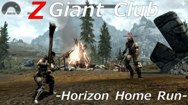 Z Giant Club -Horizon Home Run-