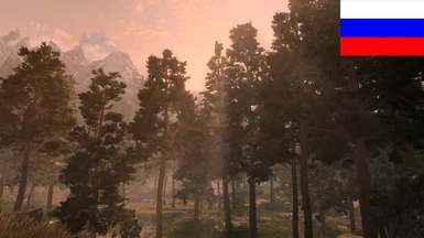 Skyrim 3D Trees and Plants - Russian Translation