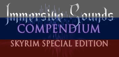 Immersive Sounds - Compendium - RU