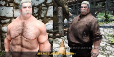 Big Fat Daddies in Skyrim
