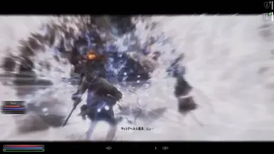 Power attack EX combo