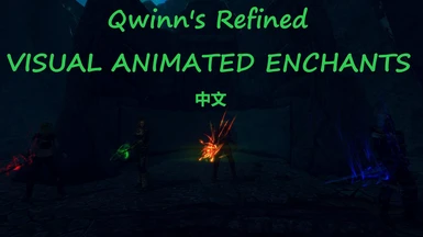 QRVAE - Qwinn's Refined Visual Animated Enchants Chinese Translation
