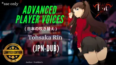 Tohsaka Rin  Fate/stay night: Unlimited Blade Works - v1.0