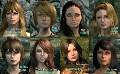 Women's faces at Skyrim Special Edition Nexus - Mods and Community