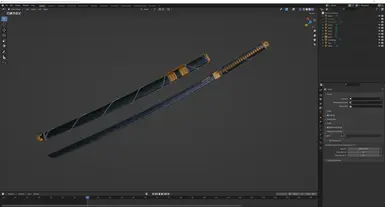 Damascus texture