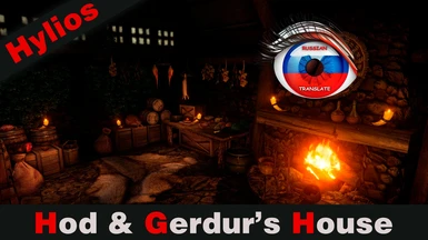 HS Riverwood - Hod and Gerdur's House - Russian