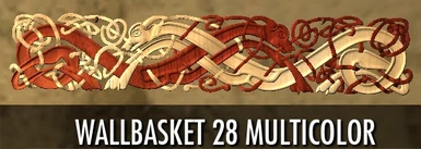 wallbasket28