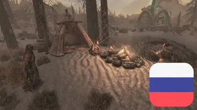 Solstheim - Skaal Fishing Camp - Russian