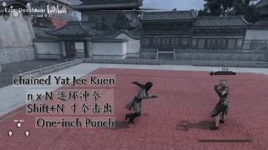 Yat Jee Kuen to One-inch Punch