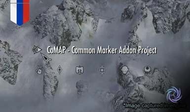 CoMAP - Common Marker Addon Project (SE-AE) - RU