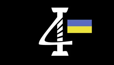 Inventory Interface Information Injector - ukr translation (UA)