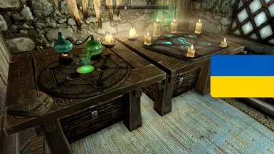 Breezehome Enchanter's Table - Ukrainian