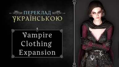 Vampire Clothing Expansion - Ukrainian Translation at Skyrim Special ...